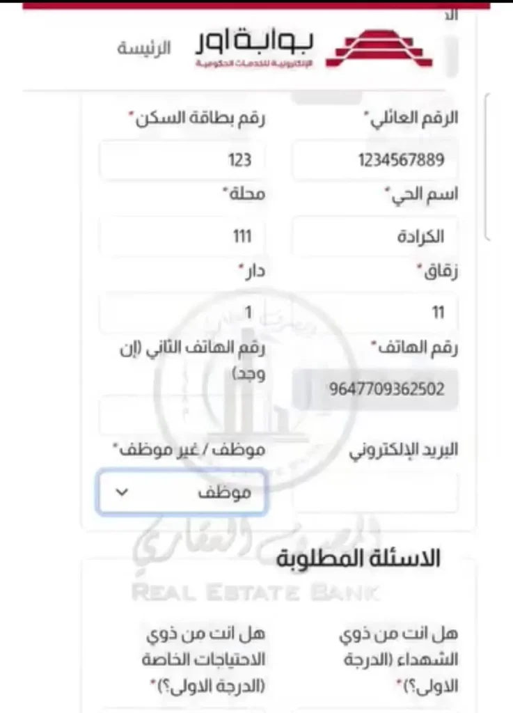 588624221 2600761666966450 6546089576435125917 n