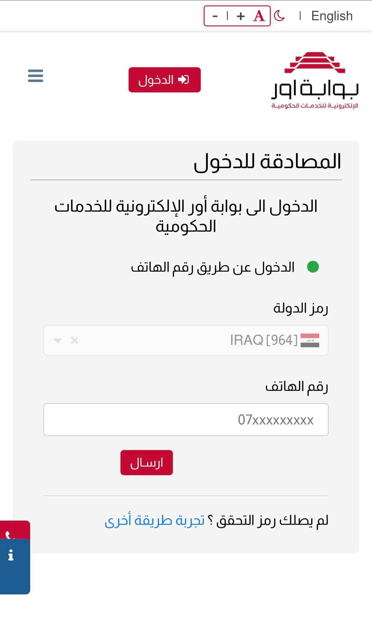 امتلك منزلك.. طريقة التقديم على مبادرة المصرف العقاري منصة آور لشراء الوحدات السكنية اخر فرصة للتقديم 8 588684064 2600762046966412 835434090285470200 n 1
