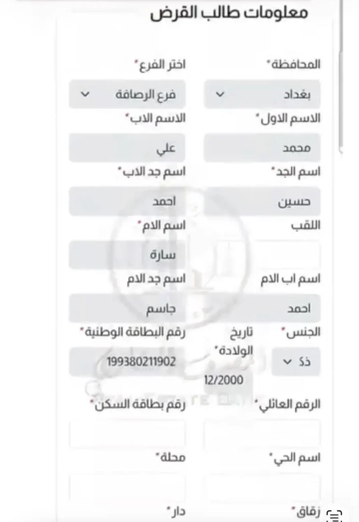 589547675 2600761900299760 3714954104059766615 n