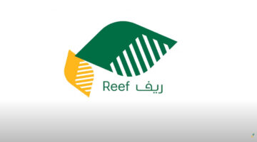 How to apply for rural support 1447