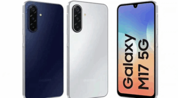 Samsung Galaxy M17 5G المواصفات الكاملة وسعر الهاتف الاقتصادي في