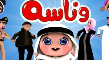 Screenshot ٢٠٢٥ ١١ ٢٢ ٢٢ ٢٠ ١٣ ٠١ f9ee0578fe1cc94de7482bd41accb329