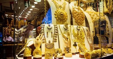 أسعار الذهب في السعودية تقفز لمستوى تاريخي.. غرام عيار 21 يتخطى 423 ريالاً.