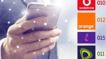 أسعار كروت الشحن الاتصالات تنفي الزيادة الحالية وتحدد موعدًا لمراجعة