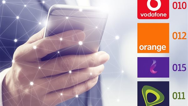 أسعار كروت الشحن.. “الاتصالات” تنفي الزيادة الحالية وتحدد موعدًا لمراجعة التسعيرة.