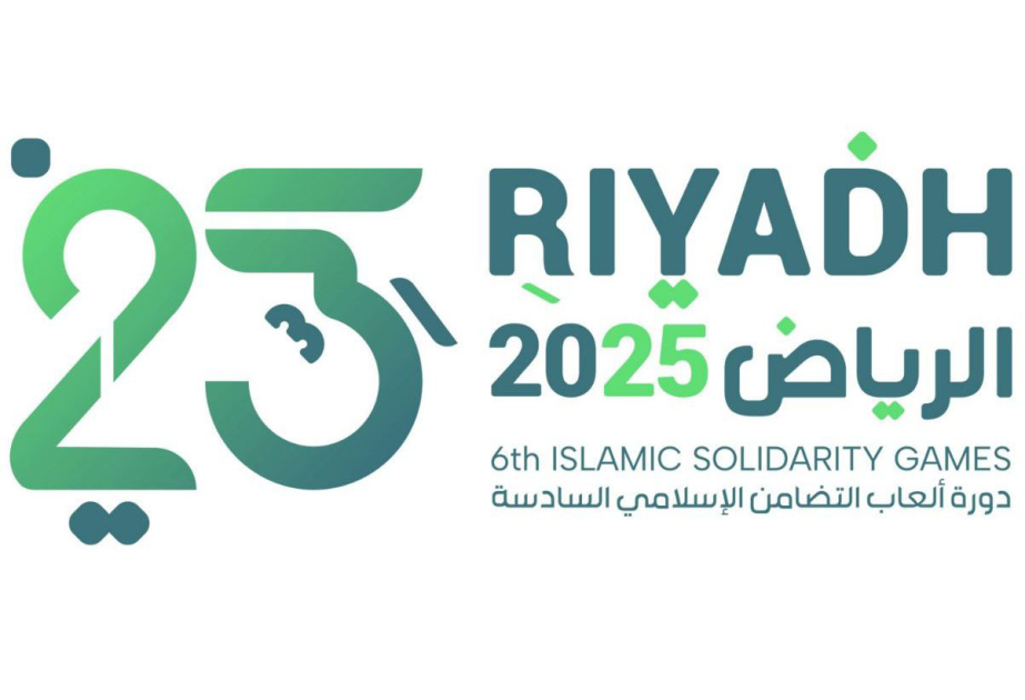 ألعاب التضامن الإسلامي 2025: الرياض وجهة آلاف الرياضيين من أكثر من 50 دولة.