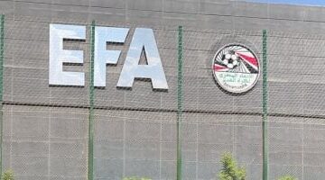 اتحاد الكرة يحدد موعد نهاية كأس مصر ويعلن إجراءات شطب