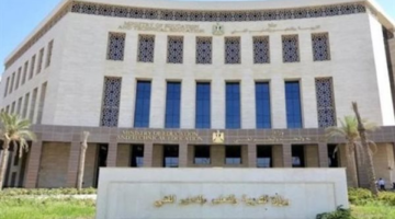 الخريطة الزمنية للعام الدراسي 2025 2026 بدء الدراسة 28 سبتمبر وإجازة