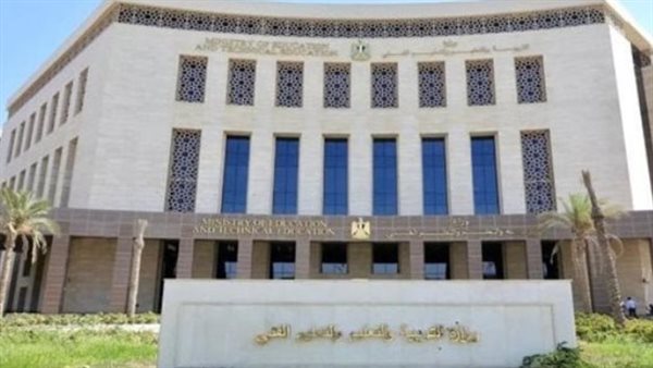 الخريطة الزمنية للعام الدراسي 2025-2026: بدء الدراسة 28 سبتمبر وإجازة نصف العام أسبوعان