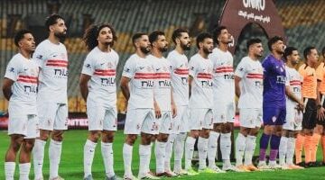 الزمالك يبدأ مشواره في مجموعات الكونفدرالية بمواجهة زيسكو الليلة