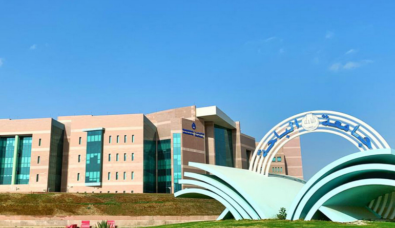 بأتمتة 250 مقررًا.. جامعة الباحة تعيد رسم تجربة التعليم الرقمي لآلاف الطلاب