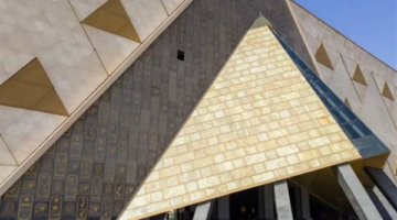 بالذكاء الاصطناعي كيف وضع آلاف المصريين صورهم داخل المتحف المصري