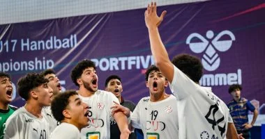 بعد مباراة بطولية.. منتخب ناشئي كرة اليد المصري وصيفًا للعالم.