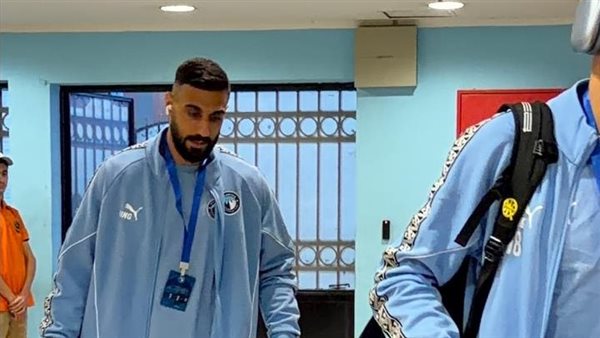 بيراميدز يدخل ملعب الدفاع الجوي استعدادًا لمواجهة ريفرز يونايتد في دوري أبطال أفريقيا 2025