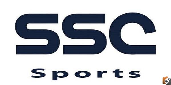 تحديث تردد قناة SSC يضمن مشاهدة الدوري السعودي بإشارة أقوى على نايل سات وعرب سات.