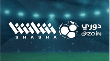 تردد شاشة الكويتية 2025 كيف تشاهد مباراة ميلان وإنتر ميلان