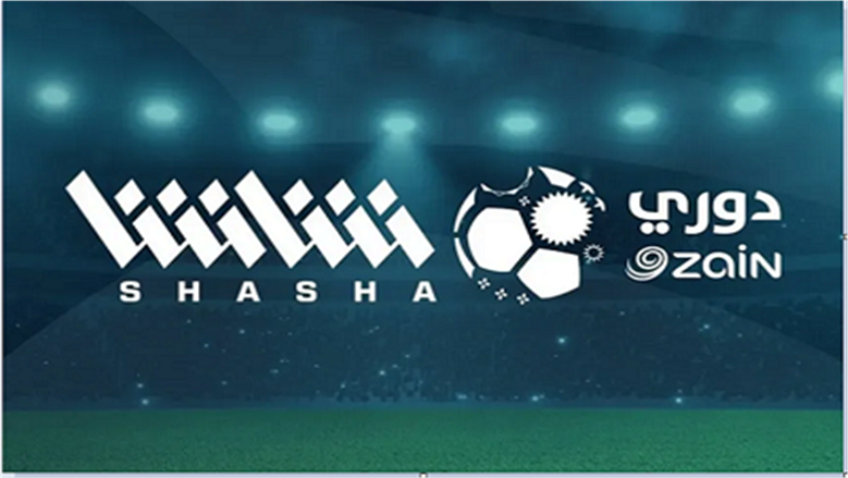 تردد شاشة الكويتية 2025.. كيف تشاهد مباراة ميلان وإنتر ميلان الليلة؟