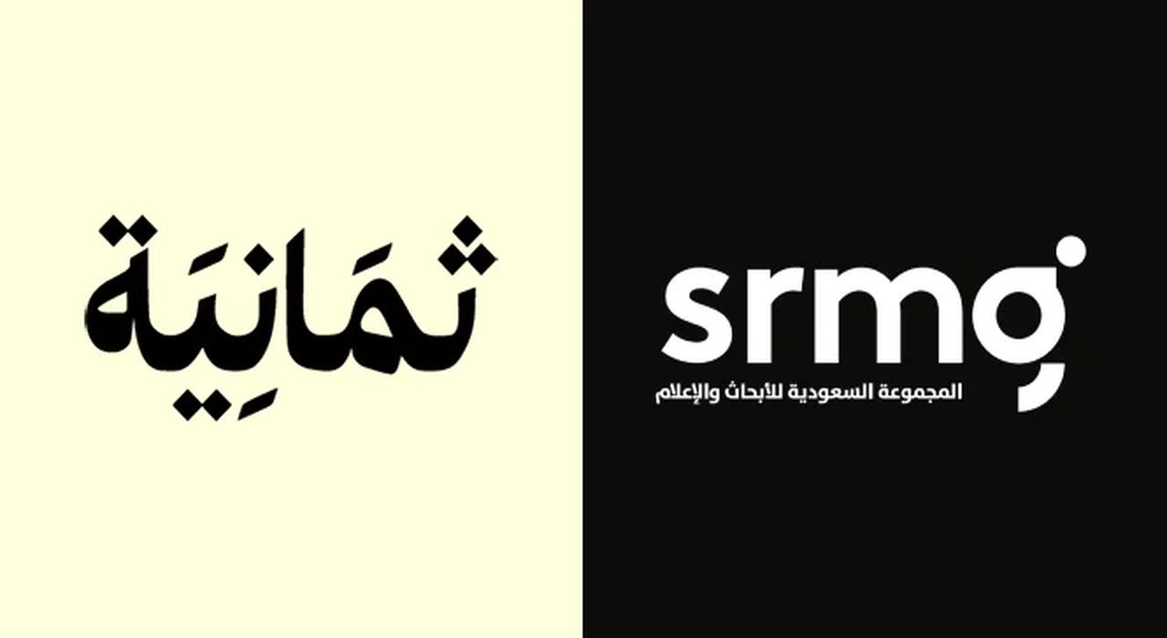تردد قناة 8 نايل سات 2025 يضمن تغطية متكاملة للفعاليات الرياضية الكبرى بتحديثات بث حديثة على الأقمار المختلفة