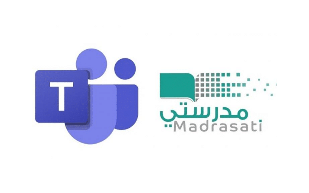 تفعيل حساب مايكروسوفت لمنصة مدرستي: الطريقة المعتمدة لضمان وصول الطلاب إلى فصولهم الدراسية.