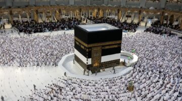 تقديم طلب حج للعاملين بالأزهر الشريف