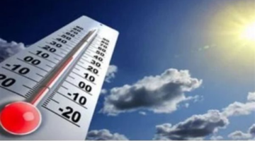 درجات الحرارة في القاهرة والمحافظات يوم 20 11 2025 بين العظمى والصغرى