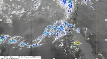 رعد وسيول غدًا خريطة الأمطار تشمل أغلب محافظات مصر وفق