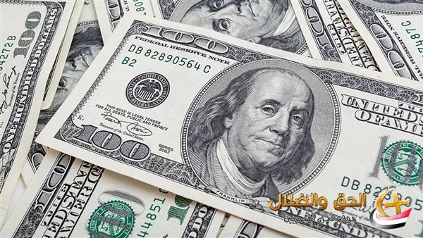 سعر الدولار يسجل تراجعًا جماعيًا في 5 بنوك مع بداية التعاملات