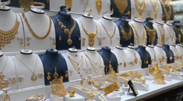 سعر الذهب اليوم 1