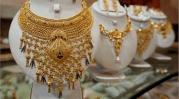 سعر الذهب اليوم في التعاملات المسائية يحدد توجهات الأسواق المحلية