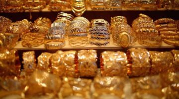 سعر الذهب عيار 21 مساء السبت 22 نوفمبر 2025 في