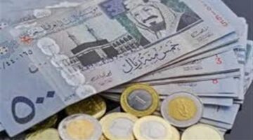 سعر الريال السعودي مقابل الجنيه المصري الأحد 23 نوفمبر 2025