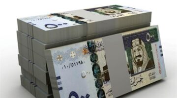 سعر الريال السعودي مقابل الجنيه المصري يثبت استقراره خلال تعاملات