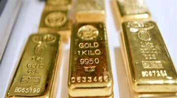 سعر سبيكة الذهب btc يتحدد اليوم الخميس 20 11 2025 في سوق