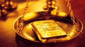 سعر سبيكة الذهب في السوق نهاية تعاملات السبت 22 11 2025