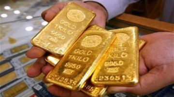 سعر سبيكة الذهب وزن 5 جرامات يتراجع الجمعة 21 11 2025 مع