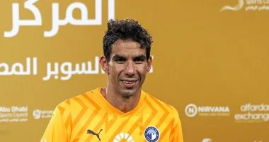 شريف إكرامي يعلن اعتزاله بنهاية الموسم ويتجه لمنصب إداري في بيراميدز