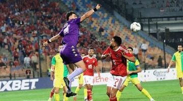 صدارة حمراء ترتيب الأهلي في دوري أبطال أفريقيا بعد الجولة