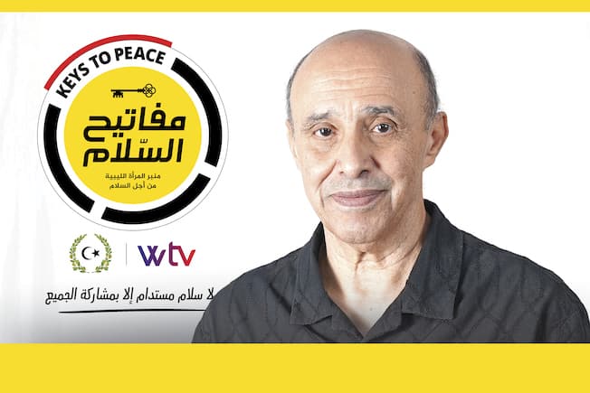 ضيف برنامج «مفاتيح السلام» ناصر الدعيسي يتناول قضايا الأمن الوطني على قناة «الوسط»