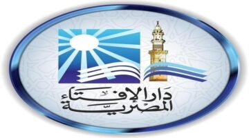 طلب الفتوى عبر مصر الرقمية يشترط صياغة السؤال بوضوح للحصول