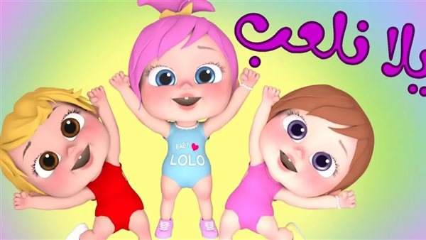 “طيور الجنة” تتبنى استراتيجية جديدة.. برامج لتعزيز الذكاء الاجتماعي ومهارات التعلم لدى الأطفال.