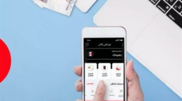 فودافون كاش تلغي رسوم أول تحويل شهري للمبالغ حتى 2000