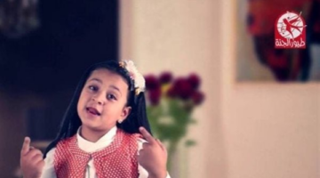 في مواجهة خوارزميات يوتيوب كيف تقدم طيور الجنة محتوى آمناً