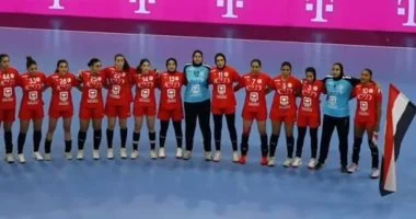 قائمة منتخب مصر للسيدات لكرة اليد المشاركة في بطولة العالم 2025