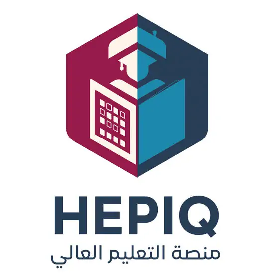 قبولك بالجامعة الأهلية يتوقف على هذه الخطوة.. انطلاق مرحلة مصادقة البيانات ورفع المستندات.