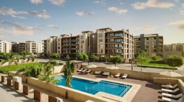 كراسة شروط شقق ظلال 2025