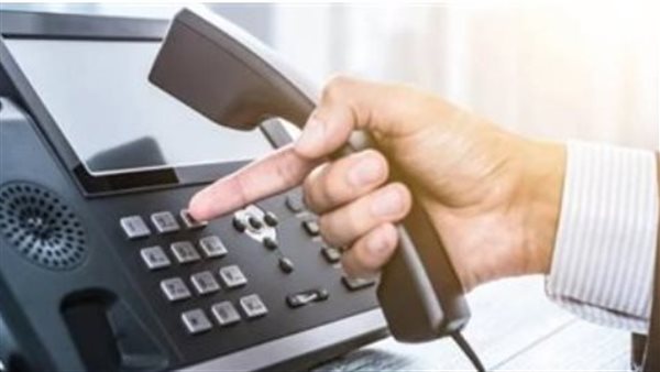 كيف تتجنب غرامة تأخير فاتورة التليفون الأرضي في نوفمبر 2025؟