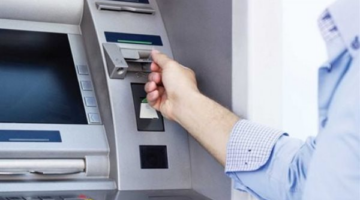ماكينات ATM لم تعد مجرد صراف آلي خدمات بنكية كاملة