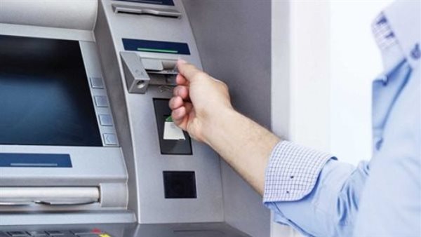ماكينات ATM لم تعد مجرد صراف آلي.. خدمات بنكية كاملة تنهي زياراتك للفروع