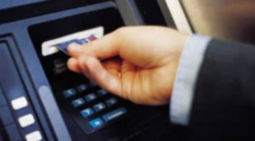 ماكينة الصراف الآلي الاختراع الذي أنهى سباق الناس اليومي ضد