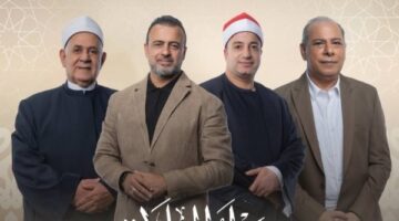 مسابقة دولة التلاوة الأضخم تبدأ المنافسة بين أصوات قرآنية جديدة